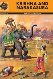 Cover of Krishna And Narakasura