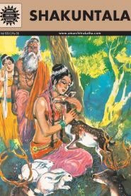 Cover of Shakuntala