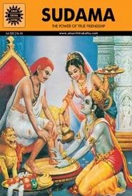 Cover of Sudama