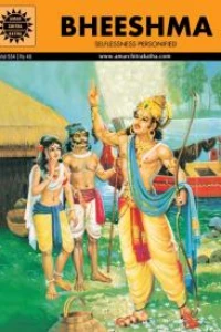 Bheeshma