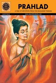 Cover of Prahlad