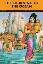 Cover of The Churning Of The Ocean