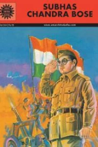 Subhas Chandra Bose