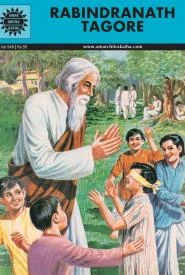 Cover of Rabindranath Tagore