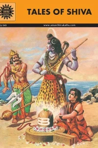 Tales of Shiva