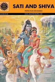 Cover of Sati and Shiva