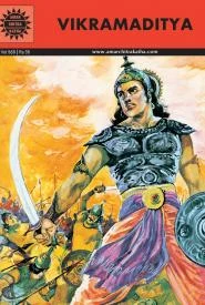 Cover of Vikramaditya