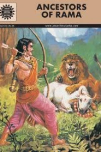 Ancestors Of Rama