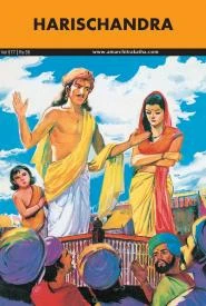 Cover of Harischandra