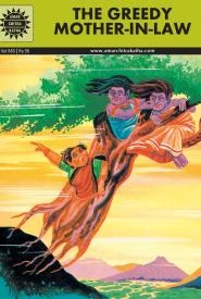 Cover of The Greedy Mother-In-Law