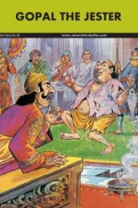 Gopal The Jester