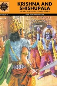 Krishna And Shishupala