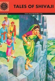 Cover of Tales Of Shivaji