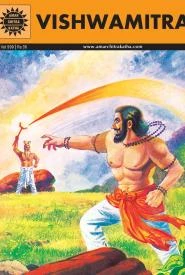Cover of Vishwamitra
