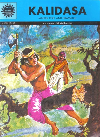 Cover of Kalidasa
