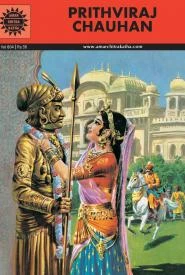 Cover of Prithviraj Chauhan