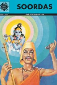Cover of Soordas