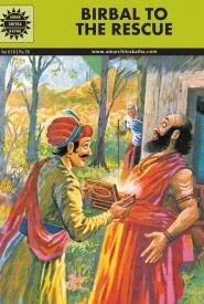 Cover of Birbal To The Rescue