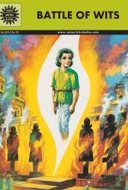 Cover of Battle Of Wits