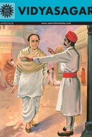 Cover of Vidyasagar