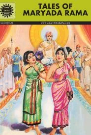 Cover of Tales Of Maryada Rama