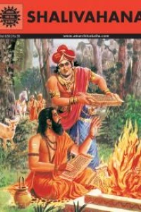 Shalivahana