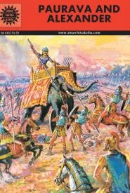 Cover of Paurava And Alexander