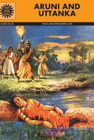 Cover of Aruni And Uttanka