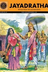 Cover of Jayadratha