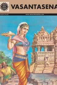 Cover of Vasantasena