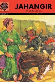 Cover of Jahangir