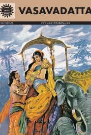 Cover of Vasavadatta