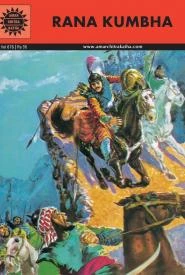 Cover of Rana Kumbha