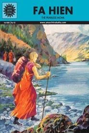 Cover of Fa Hien: The Fearless Monk