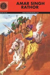 Amar Singh Rathor