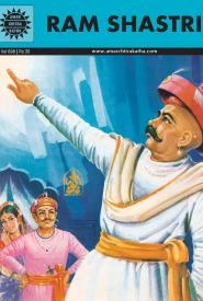 Cover of Ram Shastri