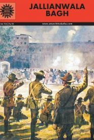 Cover of Jallianwala Bagh