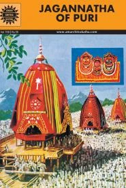 Cover of Jagannatha Of Puri
