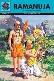 Cover of Ramanuja