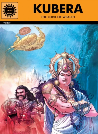 Cover of Kubera