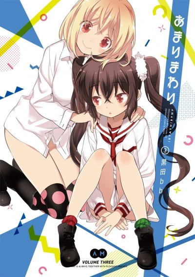 Cover of Volume Three