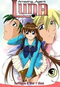Cover of Vol. 3