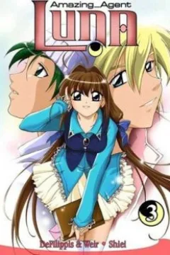 Vol. 3