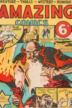 Issue #1