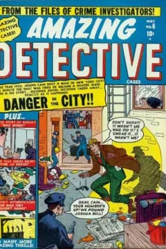 Danger In The City