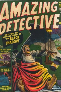 The Black Shadow