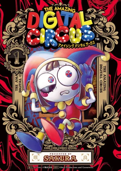 Cover of Volume 1