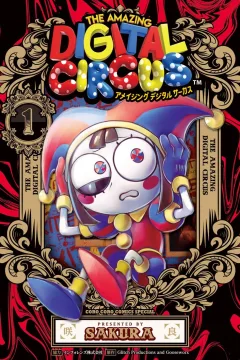 Volume 1