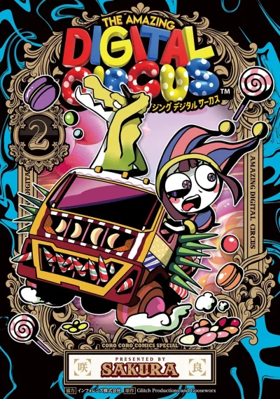 Cover of Volume 2