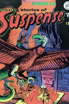 Issue #152